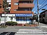 周辺：病院「吉田内科クリニックまで370m」