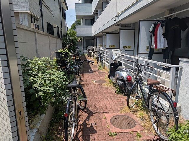 その他