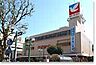 周辺：スーパー「イトーヨーカドー綱島店まで660m」
