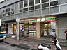 周辺：コンビニ「セブンイレブン横浜和田1丁目店まで164m」