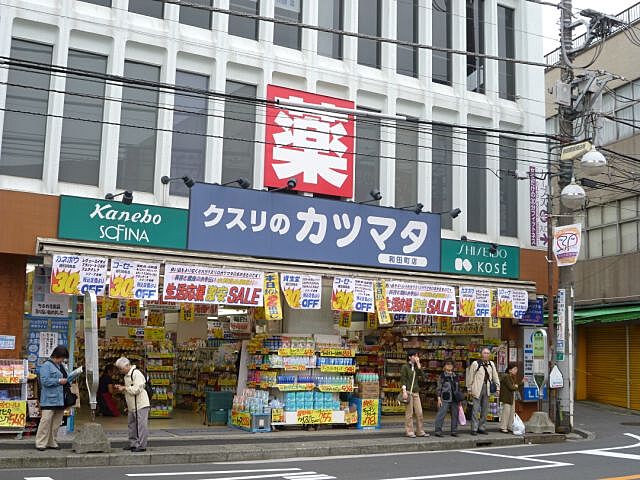 周辺