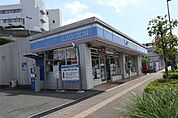 コンビニ「ローソンまで600m」