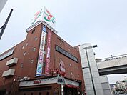 ショッピング施設「イトーヨーカドー茅ヶ崎店まで910m」