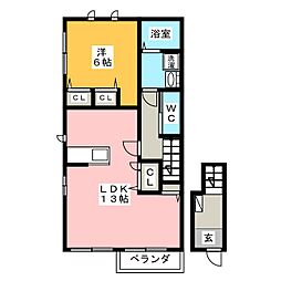 ホワイトハウス 1LDKの間取図画像