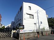幼稚園、保育園「大船カトリック幼稚園まで640m」