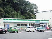 コンビニ「ファミリーマートまで180m」