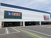 スーパー「たまやまで720m」