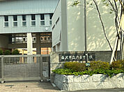 中学校「藤沢市立六会中学校まで1845m」