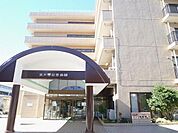 病院「東戸塚記念病院まで1200m」