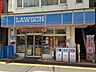 周辺：コンビニ「ローソン湘南台二丁目店まで435m」