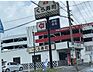 周辺：飲食店「無添くら寿司横浜泉店まで676m」