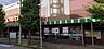 周辺：スーパー「いなげやina21大和桜ケ丘店まで529m」