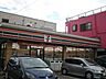 周辺：コンビニ「セブンイレブンまで120m」