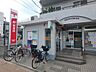 周辺：郵便局「相模原東林間郵便局まで770m」