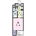 カームシティヤスダ2階7.3万円