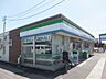 周辺：コンビニ「ファミリーマートまで470m」