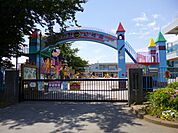 幼稚園、保育園「つきみ野幼稚園まで150m」