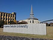 その他「青山学院大学相模原キャンパスまで2600m」