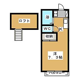 スカイライト大野1 ワンルームの間取図画像