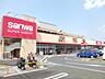 周辺：スーパー「三和まで140m」
