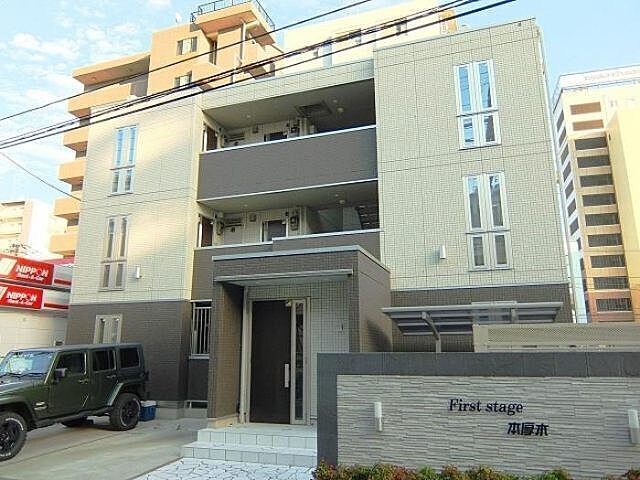 外観