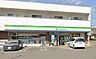 周辺：コンビニ「ファミリーマート伊勢原高森三丁目店まで320m」