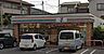 周辺：コンビニ「セブンイレブン綾瀬大上3丁目店まで187m」