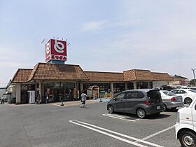 エスティアム七本木 205 ｜ 埼玉県児玉郡上里町七本木5659番地（賃貸アパート1K・2階・20.00㎡） その21