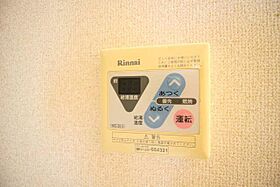 ロイヤルラディーユ 101 ｜ 埼玉県児玉郡上里町七本木2348番地44号（賃貸アパート1R・1階・19.83㎡） その17