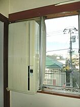 土方ビル 301 ｜ 東京都小平市津田町3丁目40-8（賃貸マンション1K・3階・19.40㎡） その16