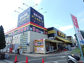 土方ビル 301 ｜ 東京都小平市津田町3丁目40-8（賃貸マンション1K・3階・19.40㎡） その27