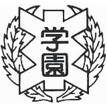 東京都小平市学園東町1丁目（賃貸アパート1K・2階・22.93㎡） その25