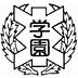 周辺：【小学校】小平市立 学園東小学校まで859ｍ