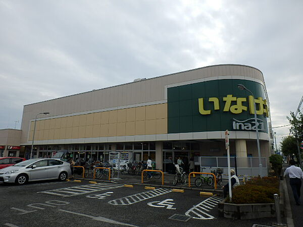 画像29:【スーパー】いなげや 小平学園西町店まで355ｍ
