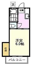 RBap　C 101 ｜ 東京都国立市西2丁目（賃貸アパート1K・1階・21.00㎡） その2