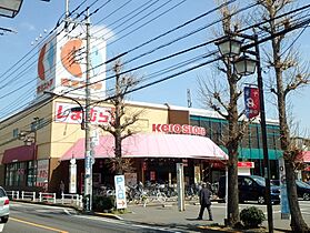 カーサ元町A  ｜ 東京都国分寺市東元町4丁目2-22（賃貸アパート1K・2階・16.31㎡） その6