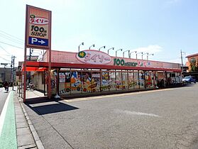 カーサ元町A  ｜ 東京都国分寺市東元町4丁目2-22（賃貸アパート1K・2階・16.31㎡） その8