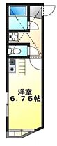 東京都国分寺市西町3丁目27-15（賃貸アパート1R・1階・18.53㎡） その2