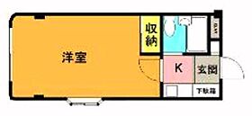 第三MKビル 105 ｜ 東京都国立市東4丁目（賃貸マンション1K・1階・19.17㎡） その2