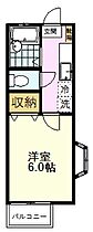 グリーンマーシー 101 ｜ 東京都小平市学園西町3丁目（賃貸アパート1K・1階・19.83㎡） その2