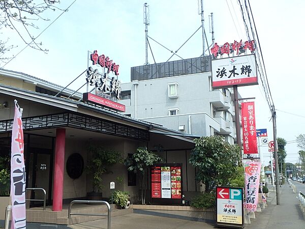 東京都国分寺市北町2丁目(賃貸マンション1R・4階・21.06㎡)の写真 その29