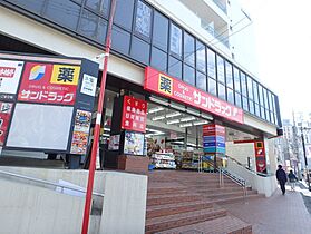 ヴェローナ国分寺 502 ｜ 東京都国分寺市南町2丁目（賃貸マンション1K・5階・17.55㎡） その29