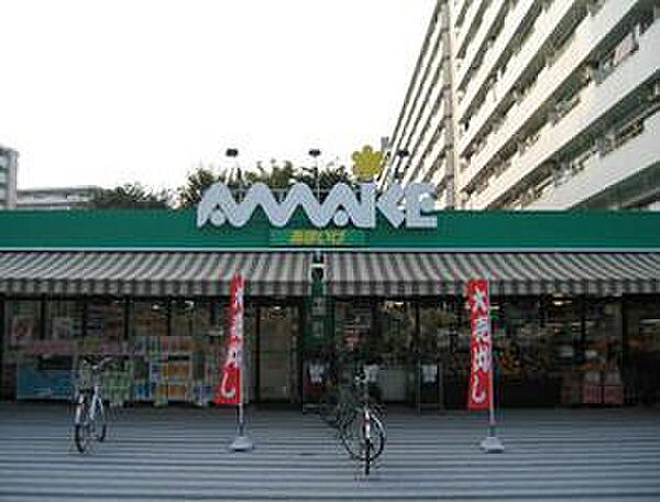 画像29:【スーパー】あまいけ 萩山駅前店まで1898ｍ
