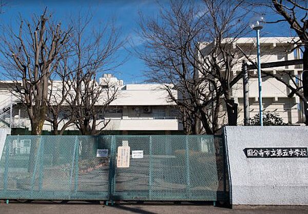 北町マンションK-1 ｜東京都国分寺市北町2丁目(賃貸マンション1K・2階・20.65㎡)の写真 その26