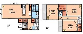 東京都小平市津田町1丁目（賃貸一戸建3LDK・1階・87.36㎡） その1