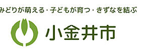 東京都小金井市貫井南町2丁目3-10（賃貸マンション1K・3階・17.41㎡） その10