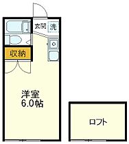 東京都府中市武蔵台3丁目（賃貸アパート1R・1階・15.00㎡） その2