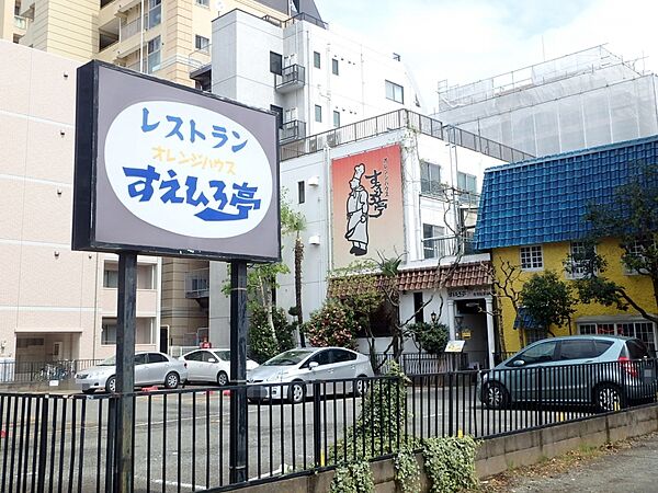 東京都国立市富士見台2丁目(賃貸マンション1K・2階・27.60㎡)の写真 その24