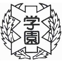 シエスタデュオ一橋学園コンテムセオEast棟