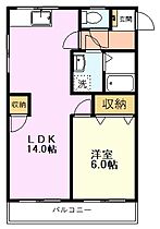 パールコーポ国立 202 ｜ 東京都国立市中1丁目（賃貸マンション1LDK・2階・47.80㎡） その2